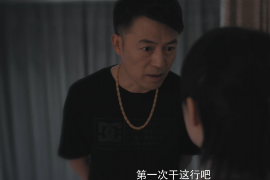 广东贷款清欠服务
