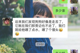 广东工资清欠服务