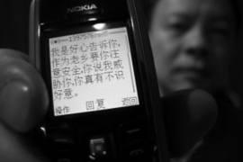 广东企业清欠服务