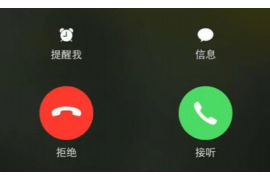 广东融资清欠服务